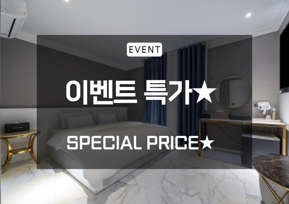 Knox Hotel Cheonan Bagian luar foto